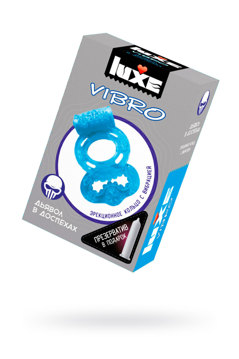 Виброкольцо LUXE VIBRO Дьявол в доспехах + презерватив