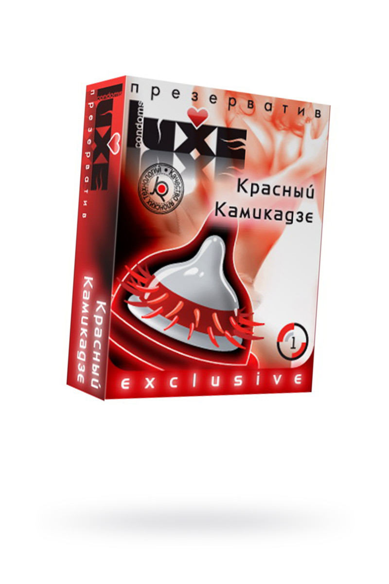 Презервативы Luxe, exclusive, «Красный камикадзе», 1 шт.